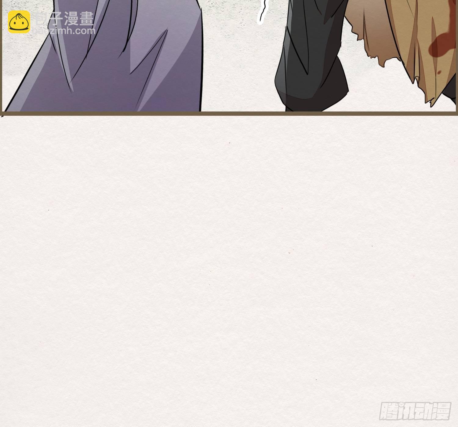 雨中声26-一妖不侍二主(1/2)-第114话