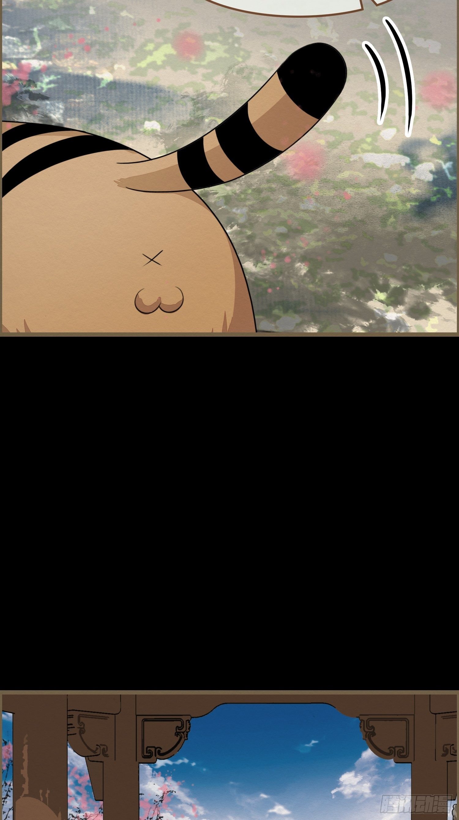 雨中声26-一妖不侍二主(1/2)-第114话