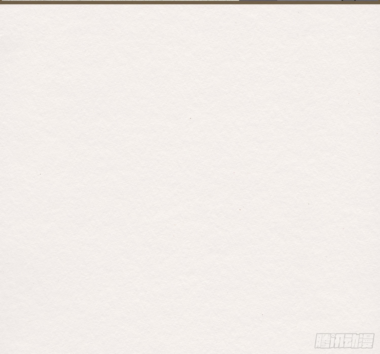 雨中声28-青铜门外(1/2)-第116话