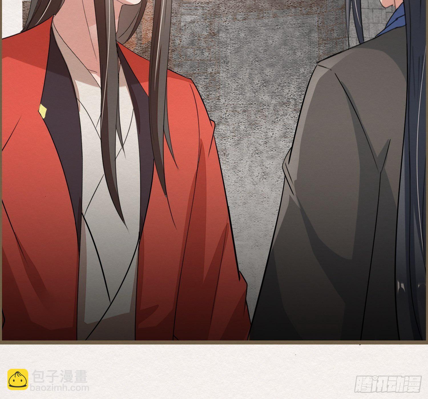 雨中声29-纯情将军火辣辣(1/2)-第118话