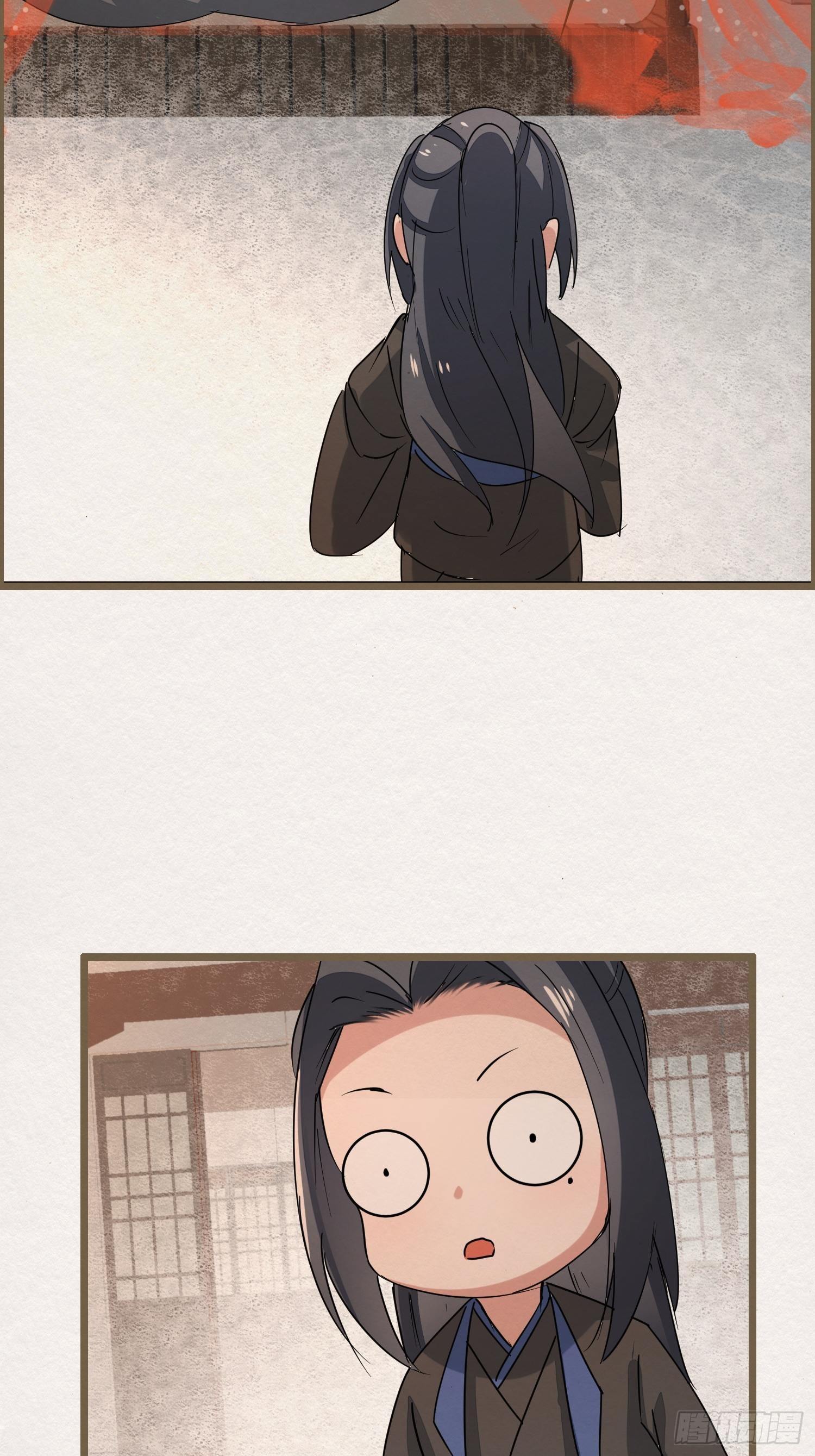 雨中声31-鲜榨葡萄蜜酒-第120话