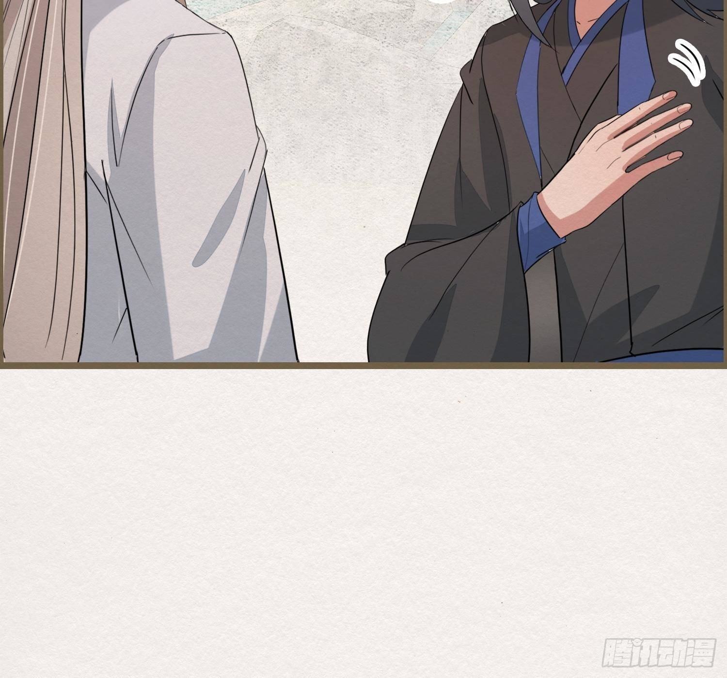 雨中声33-均田新法一十四则(1/2)-第122话