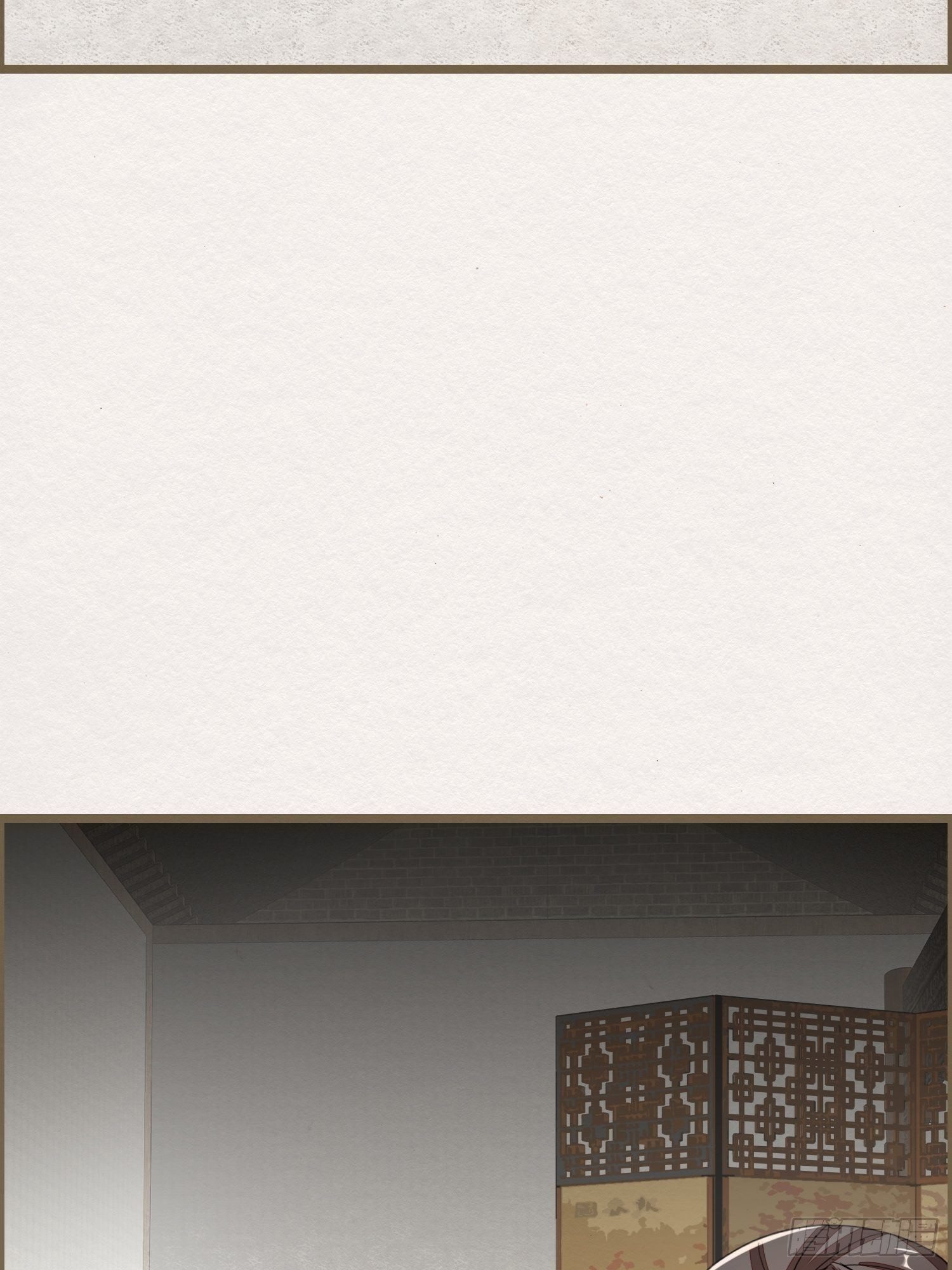 雨中声33-均田新法一十四则(1/2)-第122话