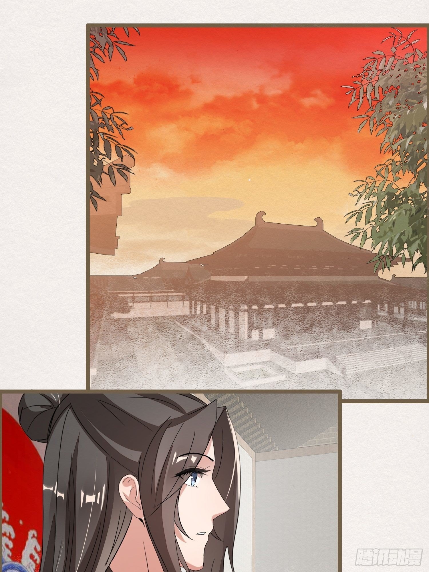 雨中声33-均田新法一十四则(1/2)-第122话