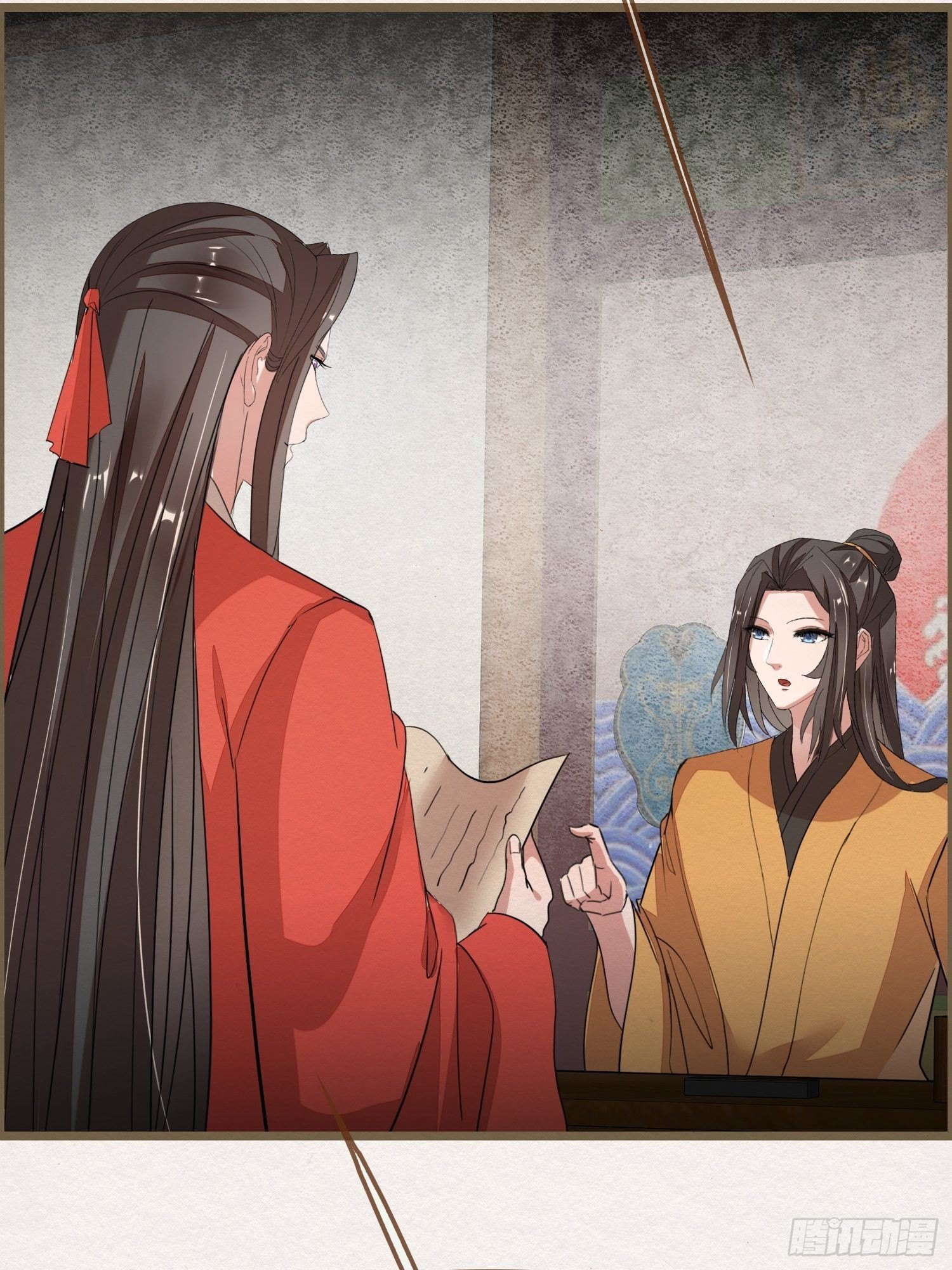 雨中声33-均田新法一十四则(1/2)-第122话