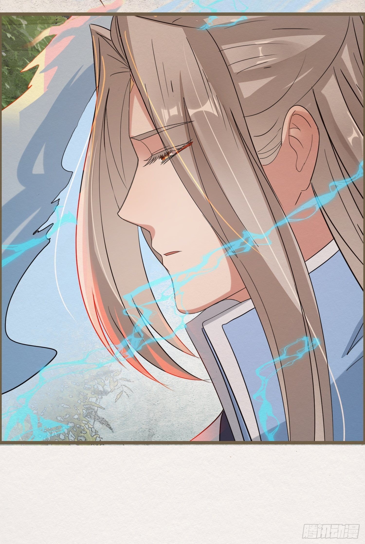 雨中声33-均田新法一十四则(1/2)-第122话