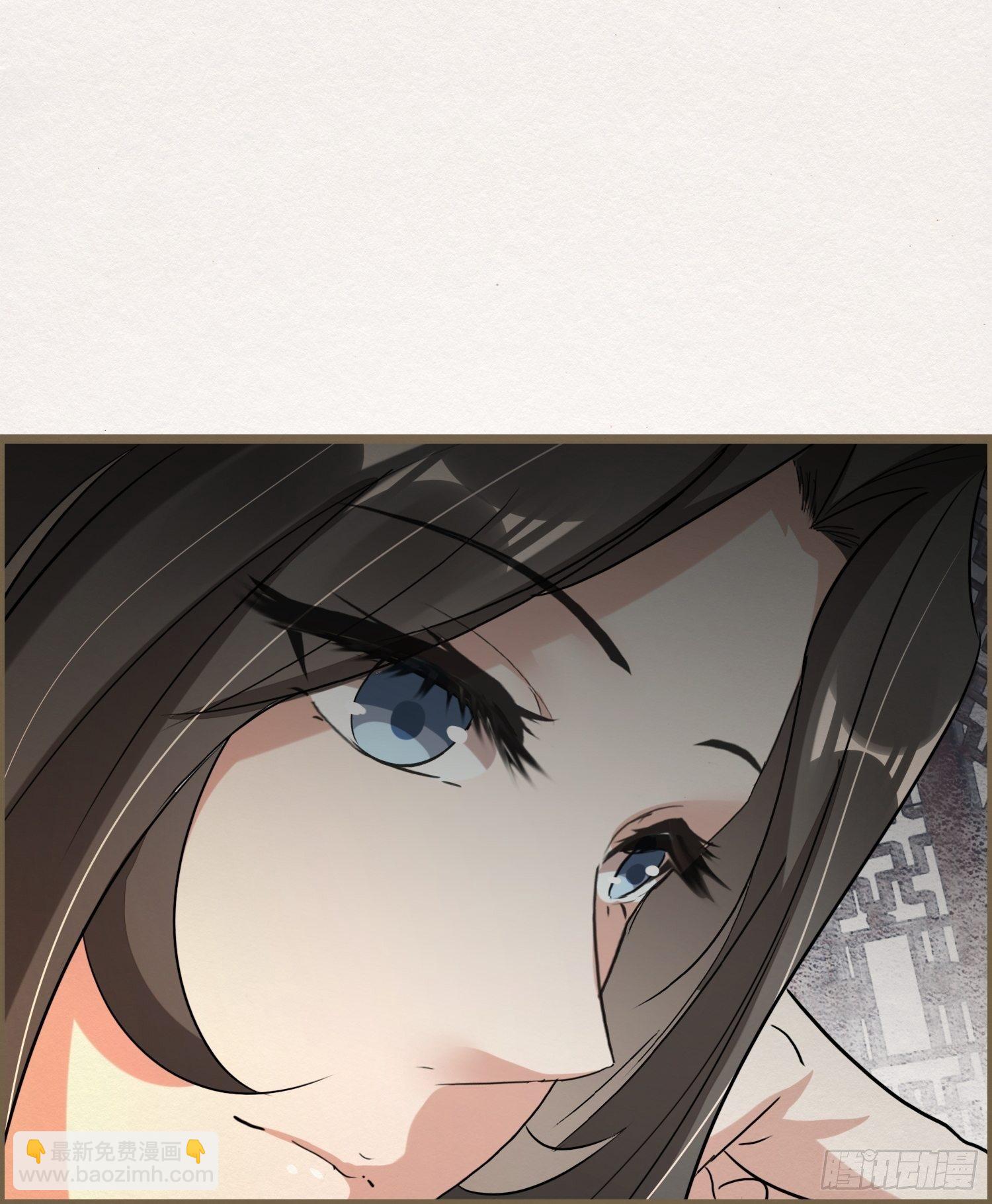 雨中声34-员外夫人和威猛长工(1/2)-第124话