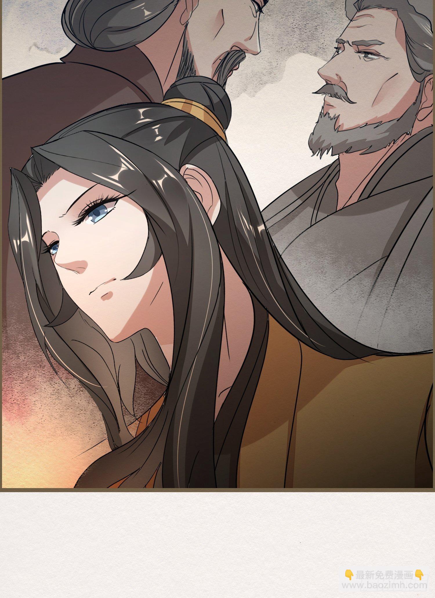 雨中声34-员外夫人和威猛长工(1/2)-第124话