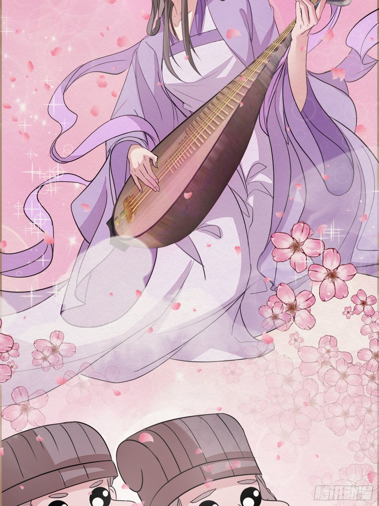 雨中声36-若为男子(1/2)-第126话