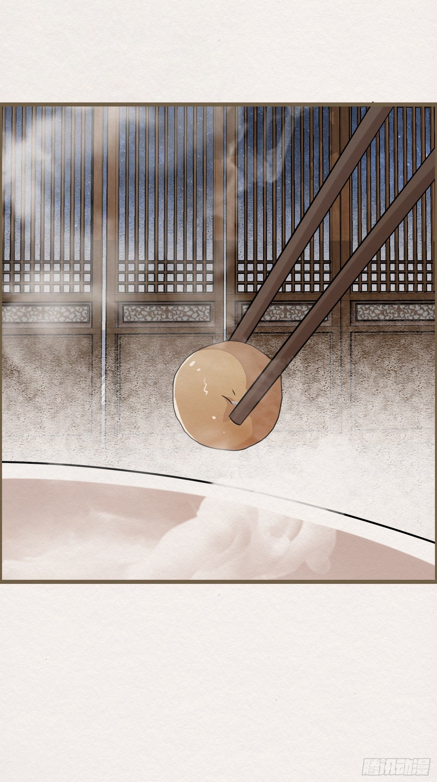 雨中声36-若为男子(1/2)-第126话