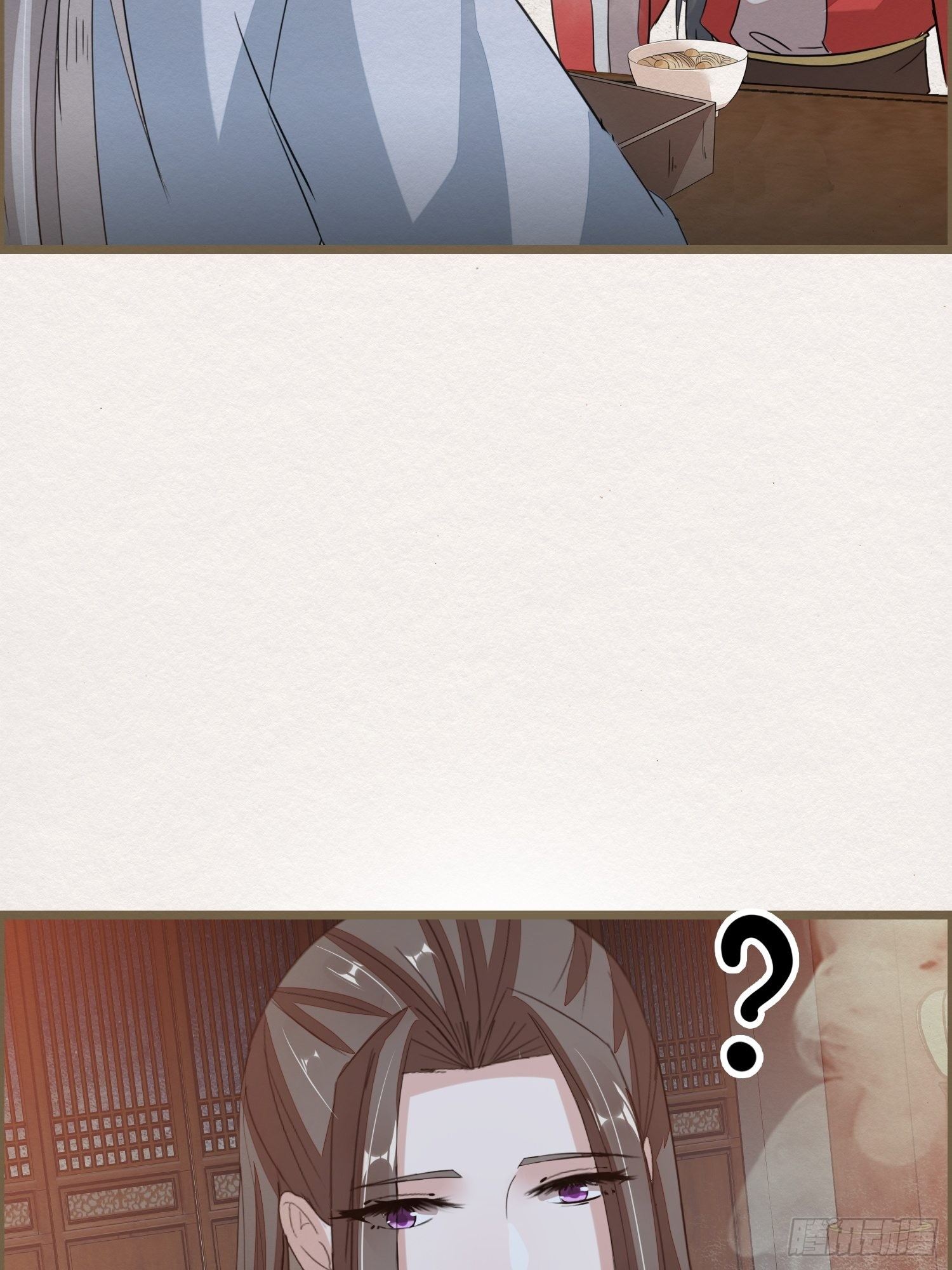 雨中声36-若为男子(1/2)-第126话