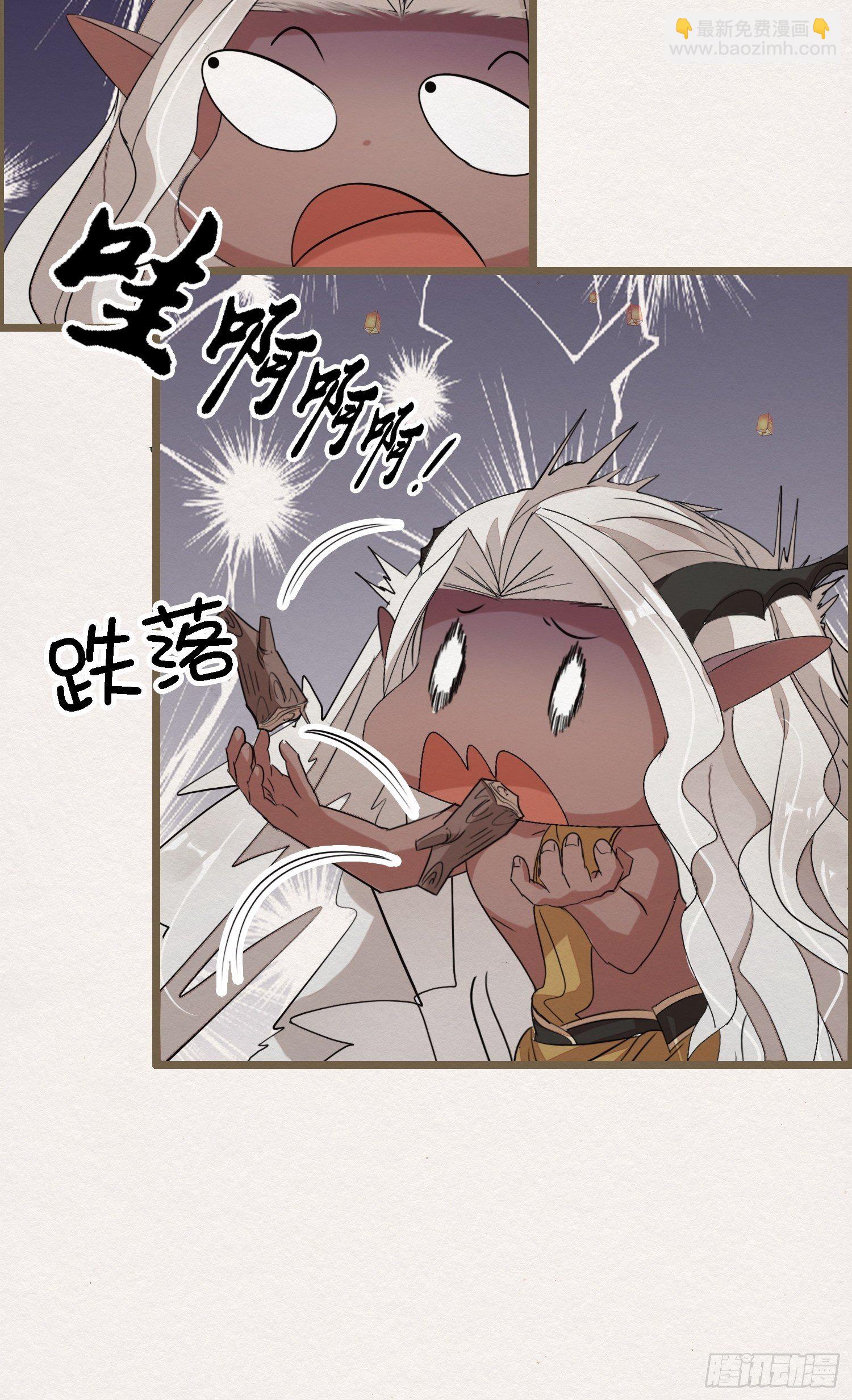 雨中声38-日日龙抬头(1/2)-第128话