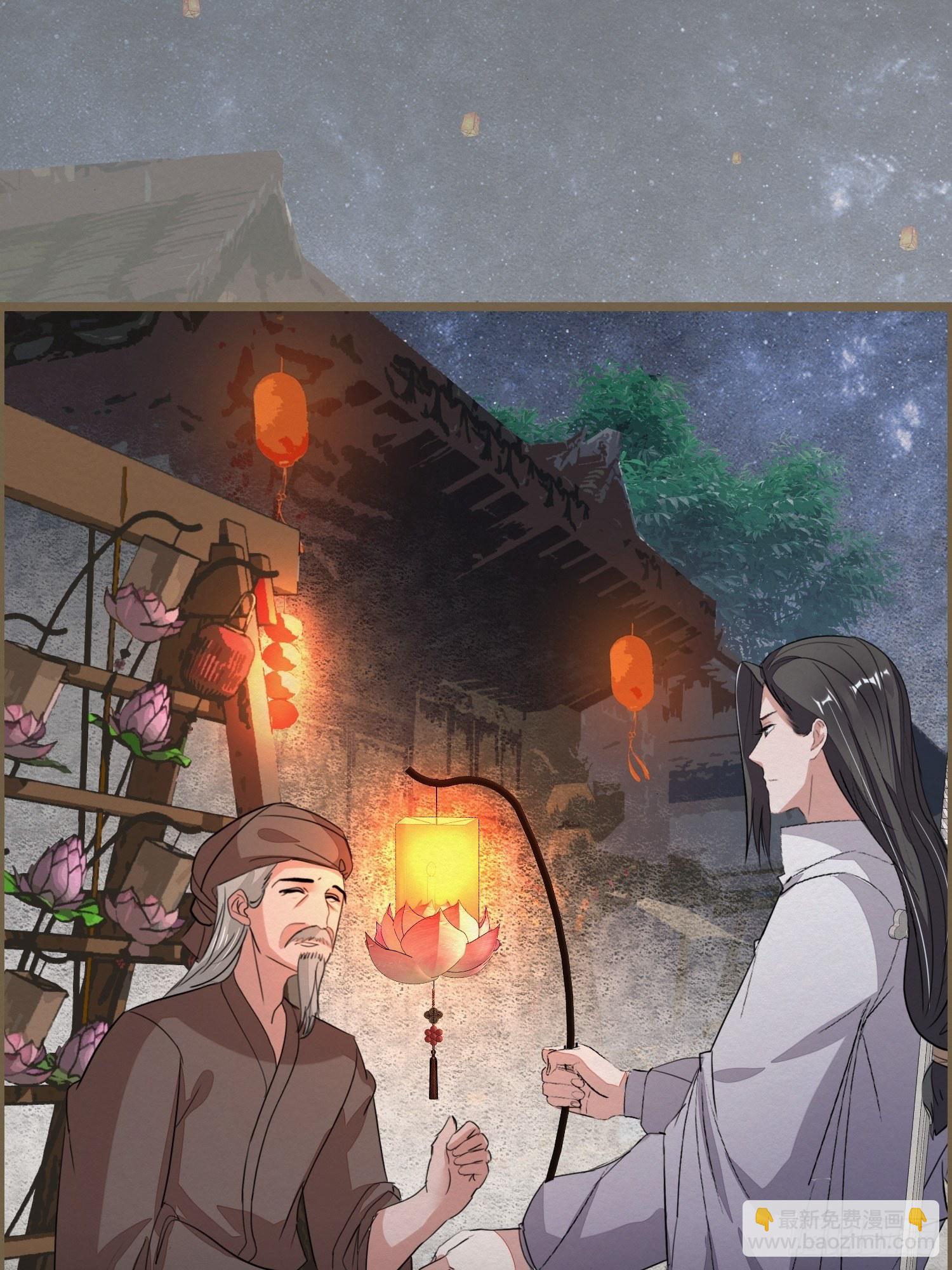 雨中声38-日日龙抬头(1/2)-第128话