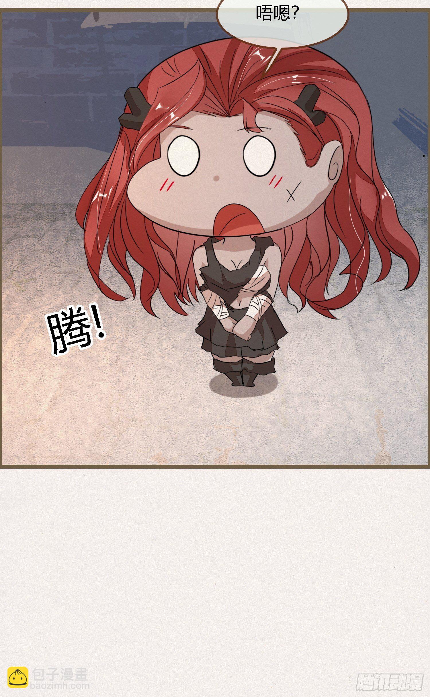 雨中声38-日日龙抬头(1/2)-第128话