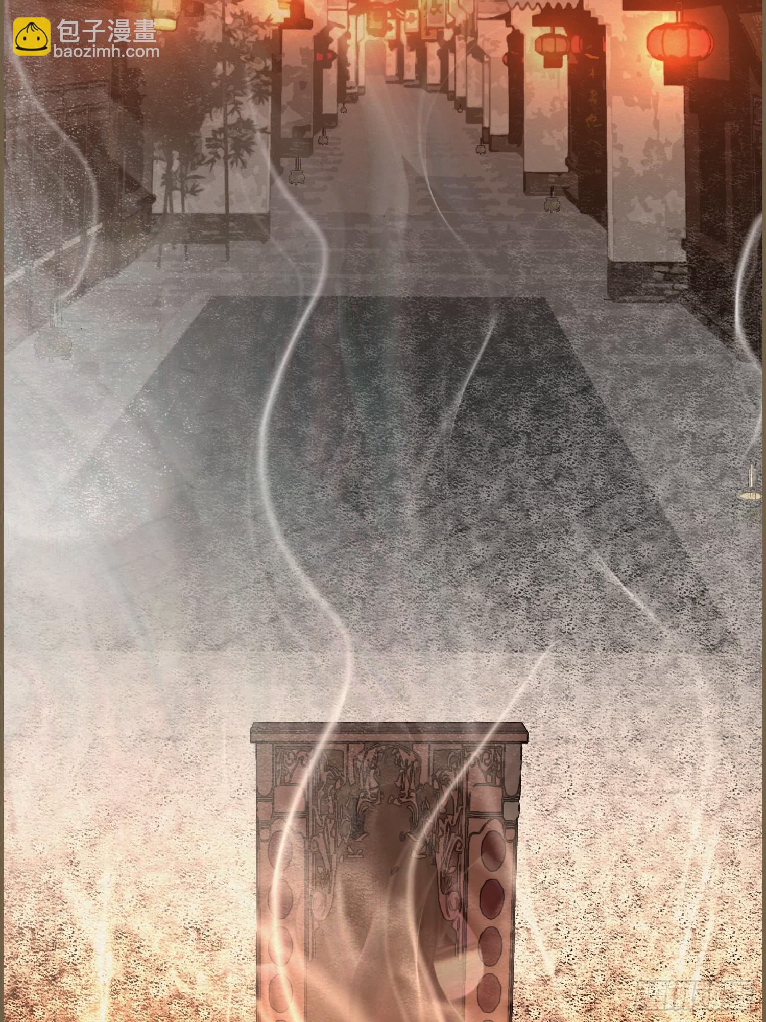 雨中声38-日日龙抬头(1/2)-第128话