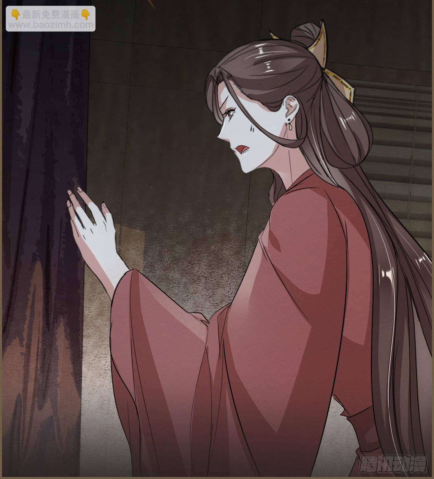 雨中声40-读书是为了甚么(1/2)-第130话