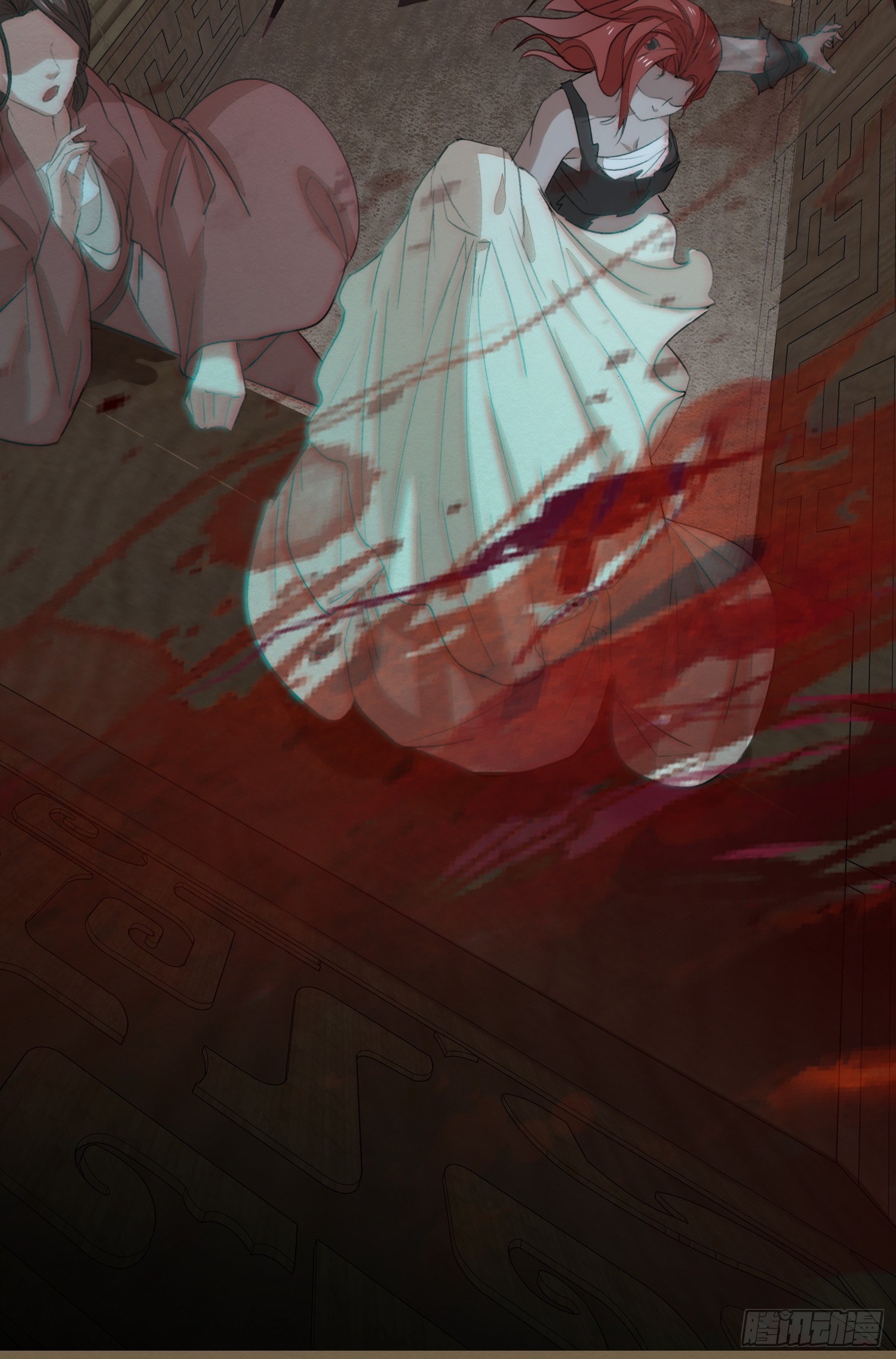 雨中声40-读书是为了甚么(1/2)-第130话