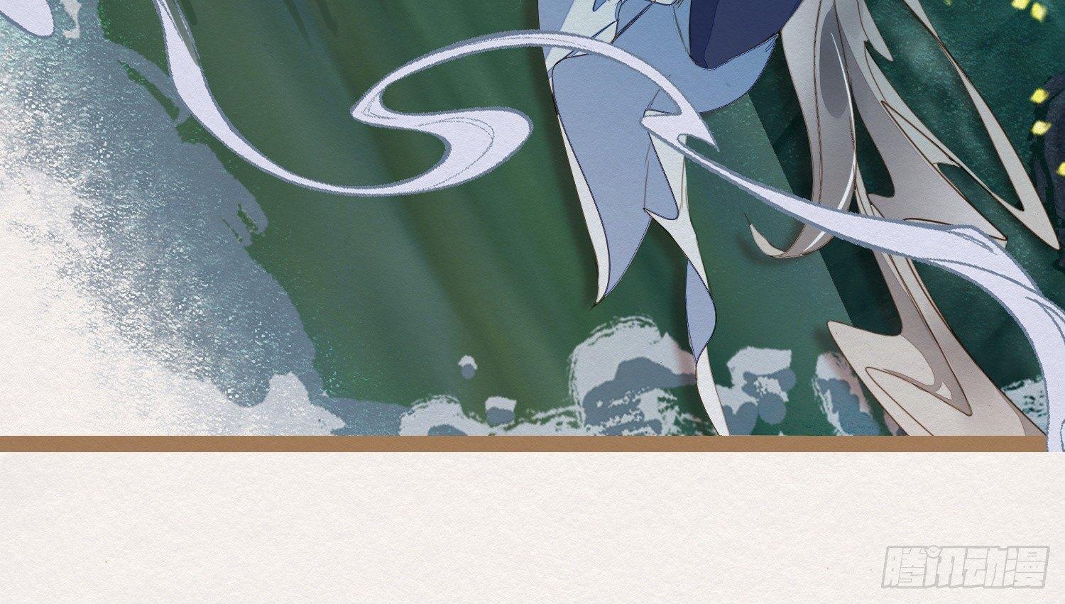 云中客13-第一次肌肤之亲(1/3)-第14话