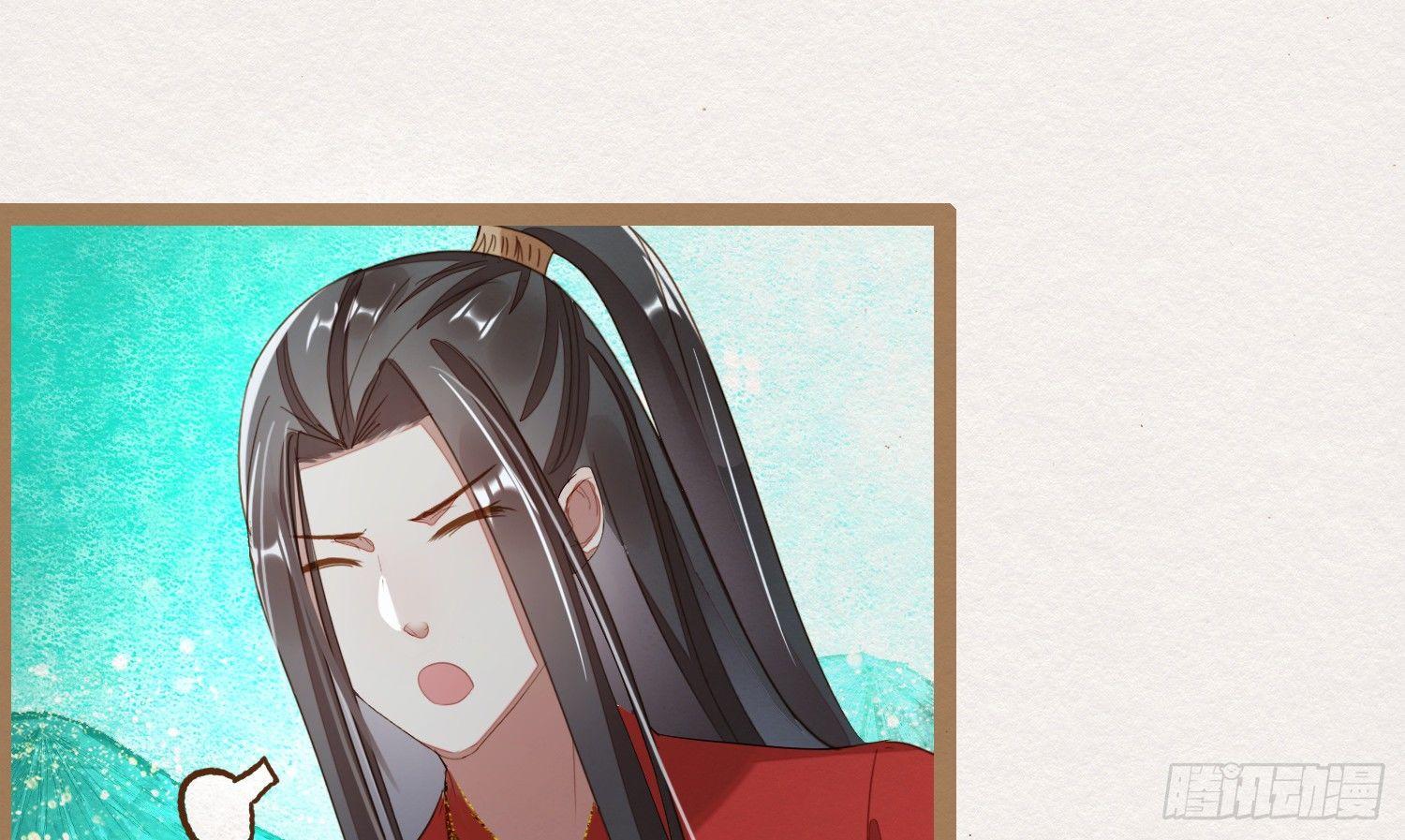 云中客13-第一次肌肤之亲(1/3)-第14话