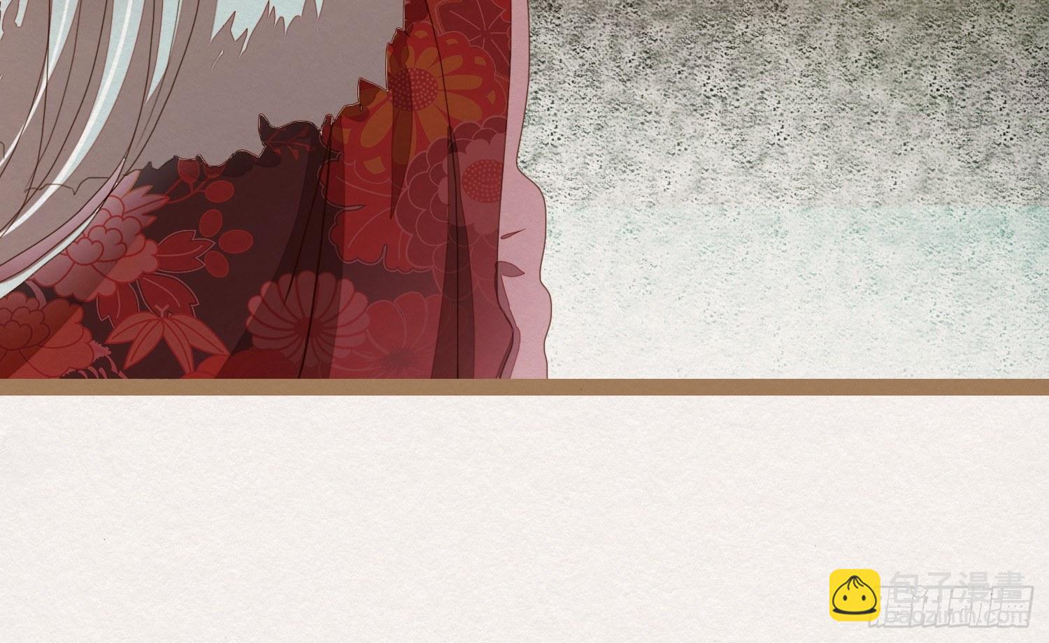 云中客13-第一次肌肤之亲(1/3)-第14话