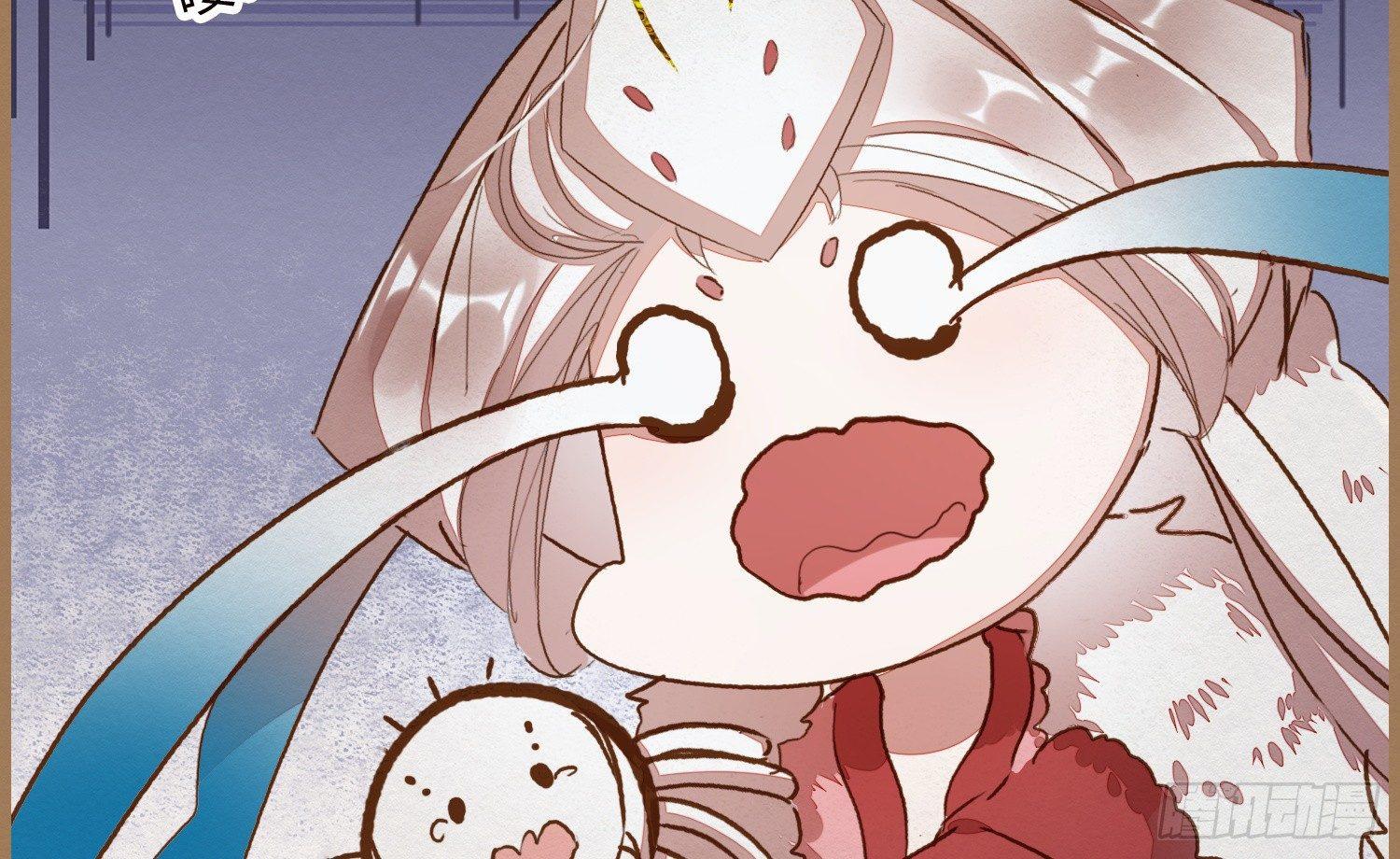 云中客13-第一次肌肤之亲(1/3)-第14话