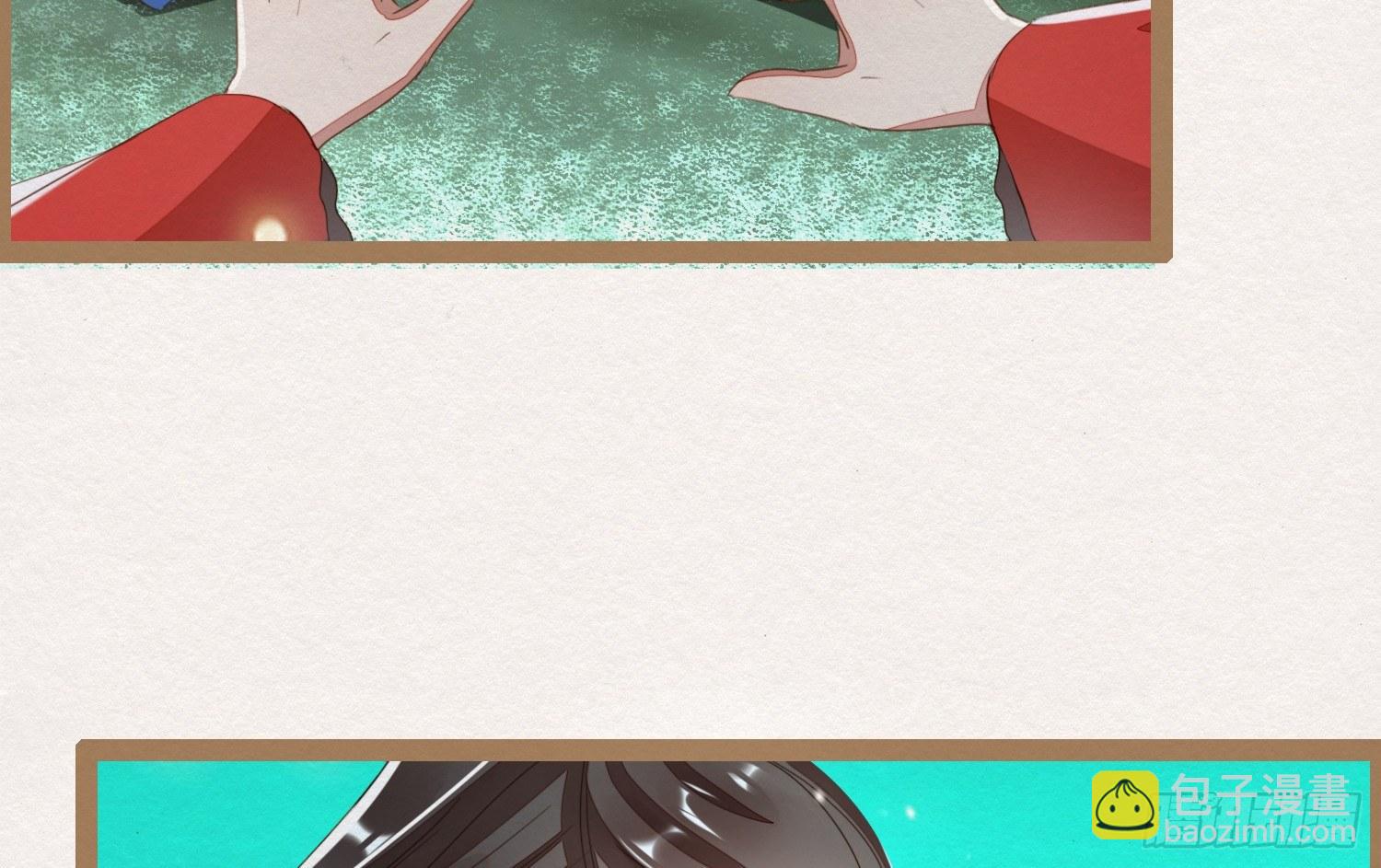 云中客13-第一次肌肤之亲(1/3)-第14话