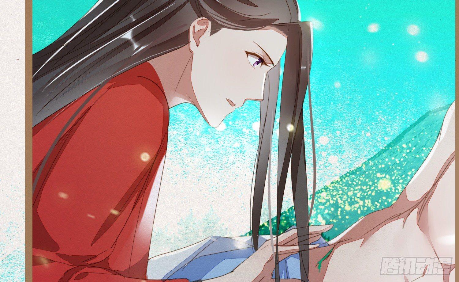 云中客13-第一次肌肤之亲(1/3)-第14话