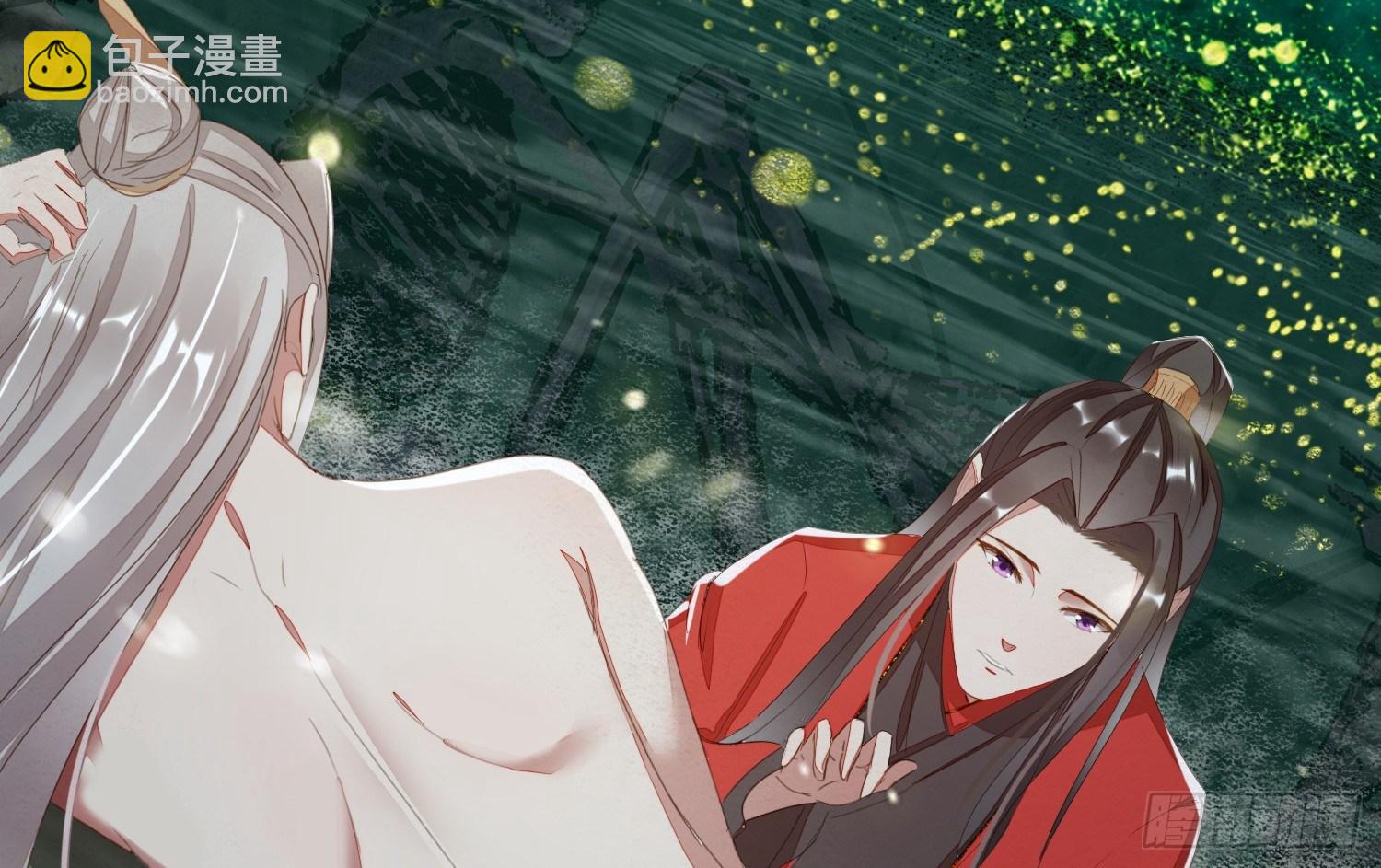 云中客13-第一次肌肤之亲(1/3)-第14话