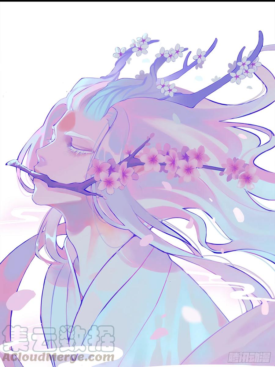 雨中声45-为何杀我？-第136话