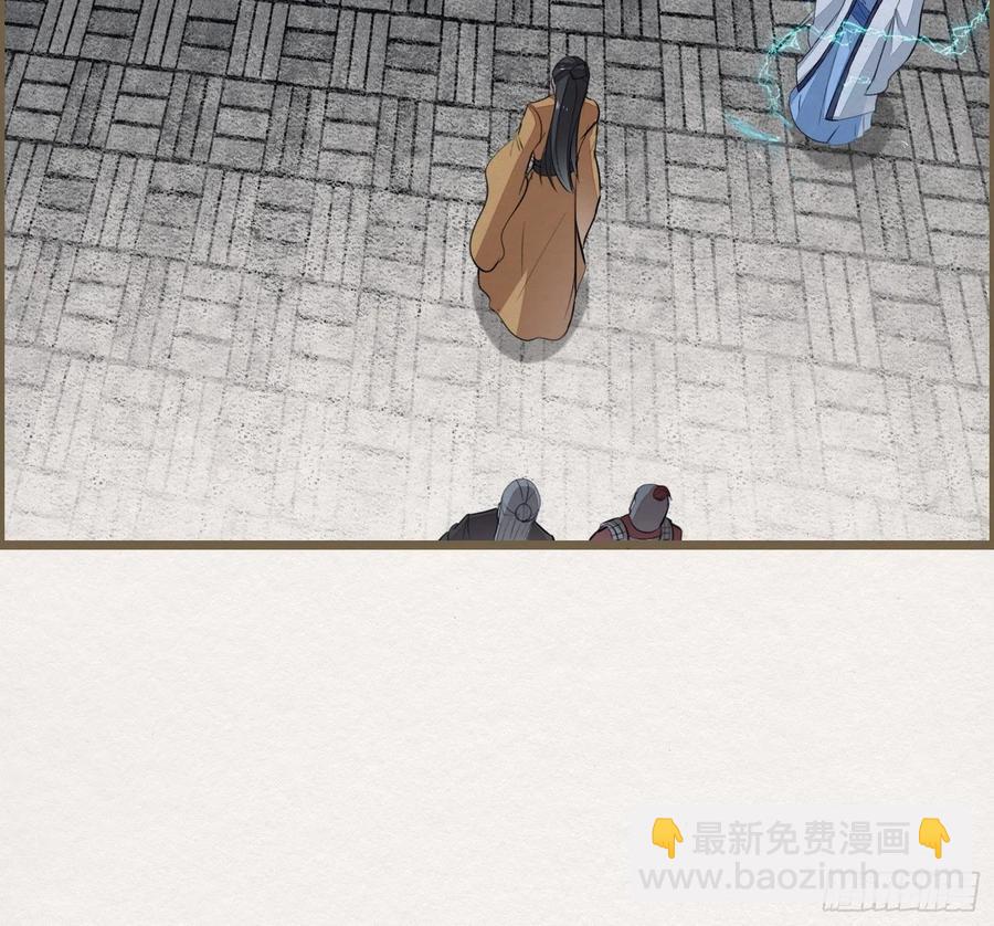 雨中声45-为何杀我？-第136话