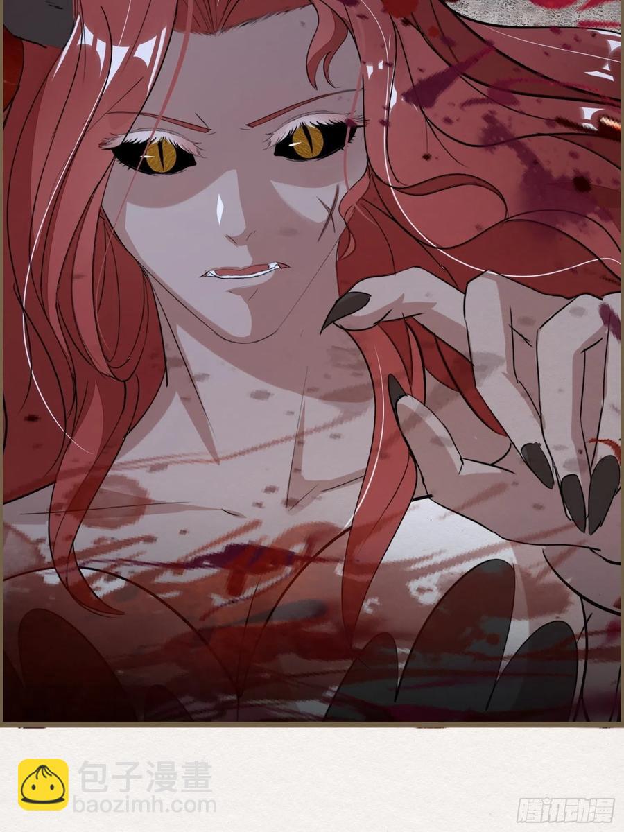 雨中声45-为何杀我？-第136话