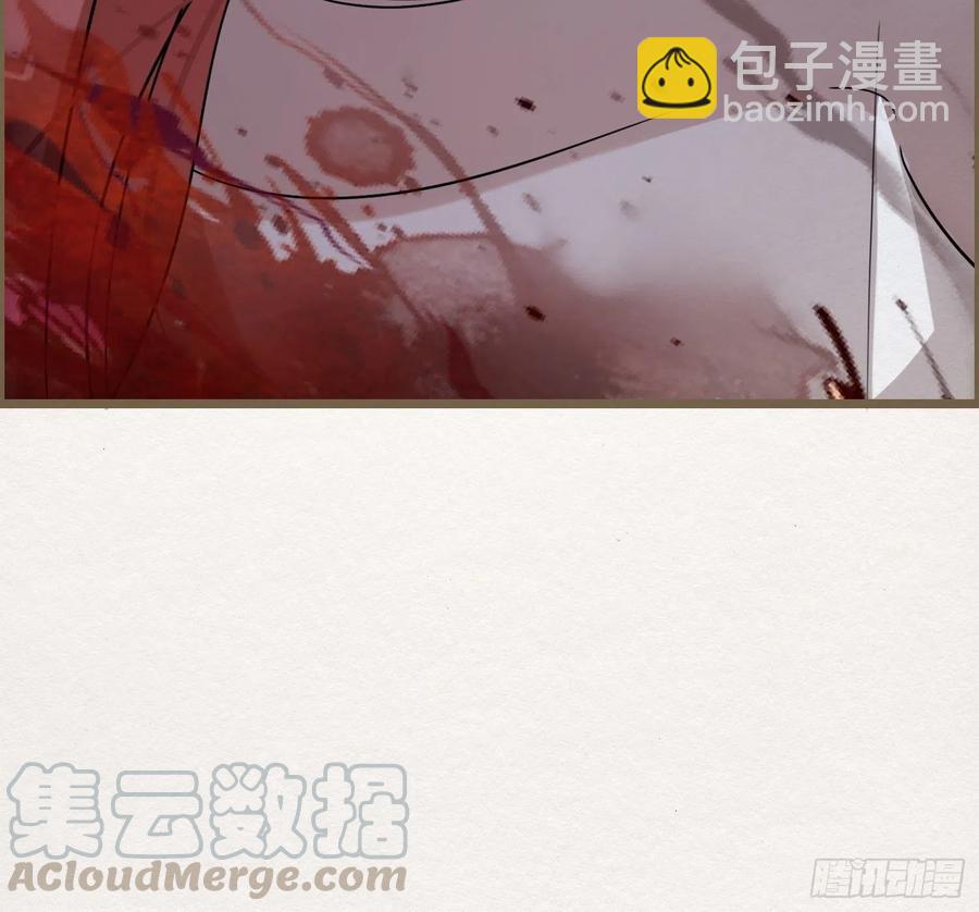 雨中声45-为何杀我？-第136话