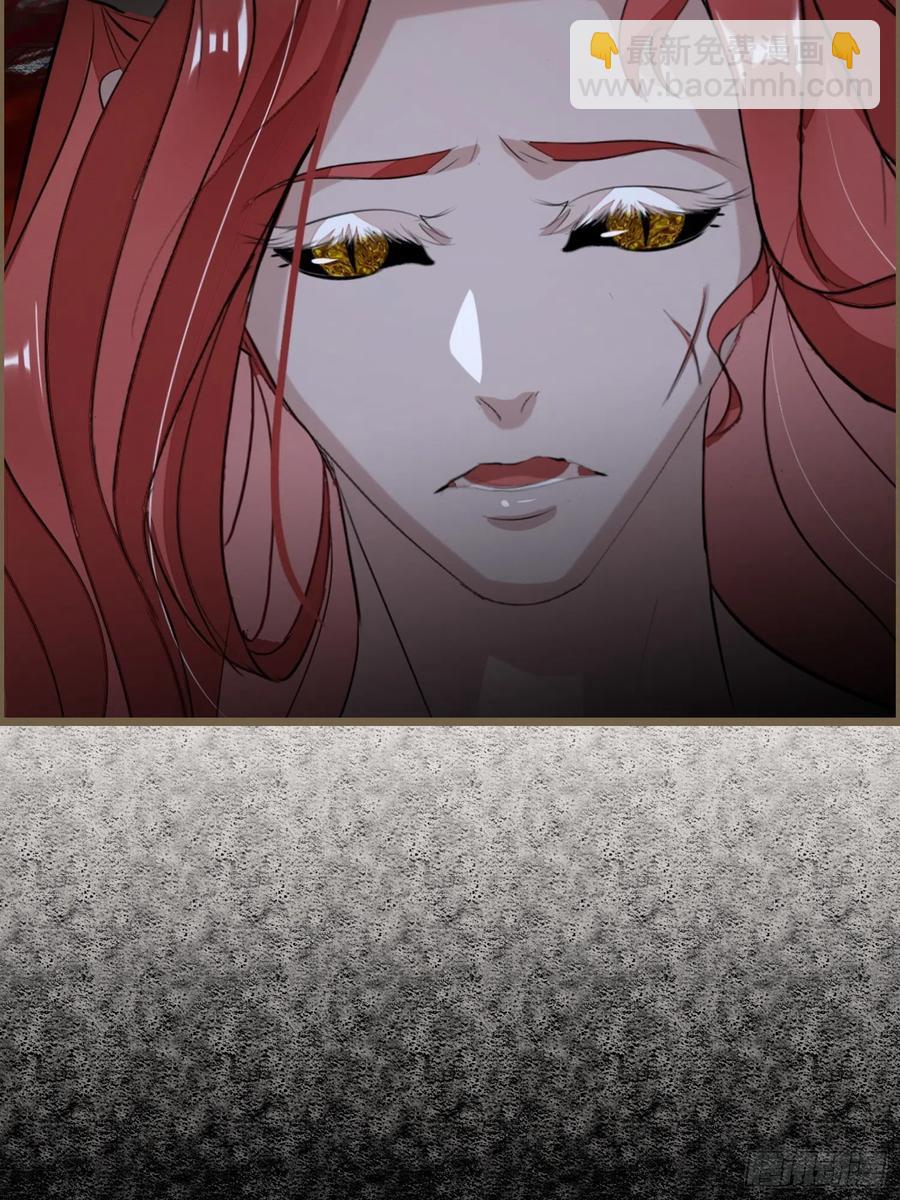 雨中声45-为何杀我？-第136话