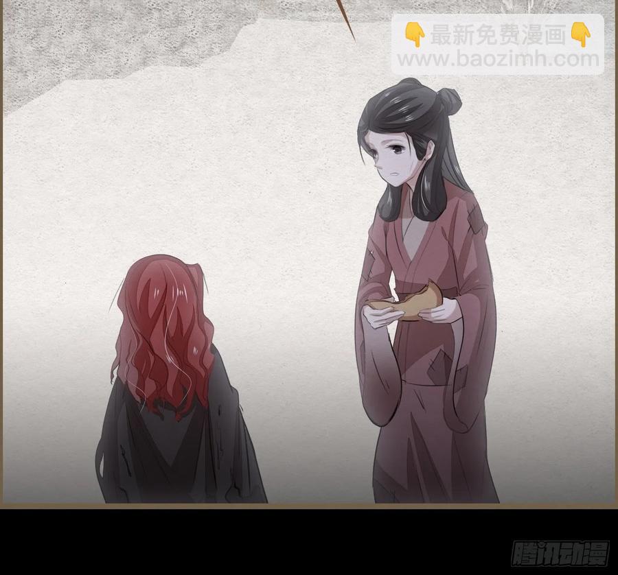 雨中声45-为何杀我？-第136话