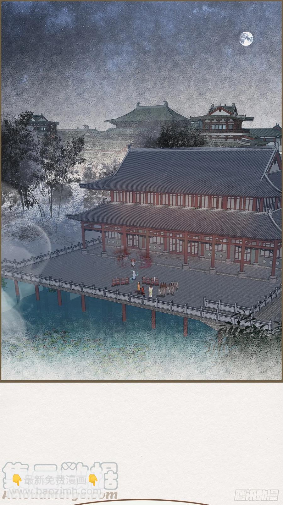 雨中声45-为何杀我？-第136话