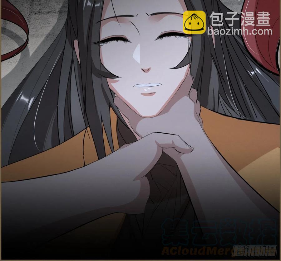 雨中声45-为何杀我？-第136话