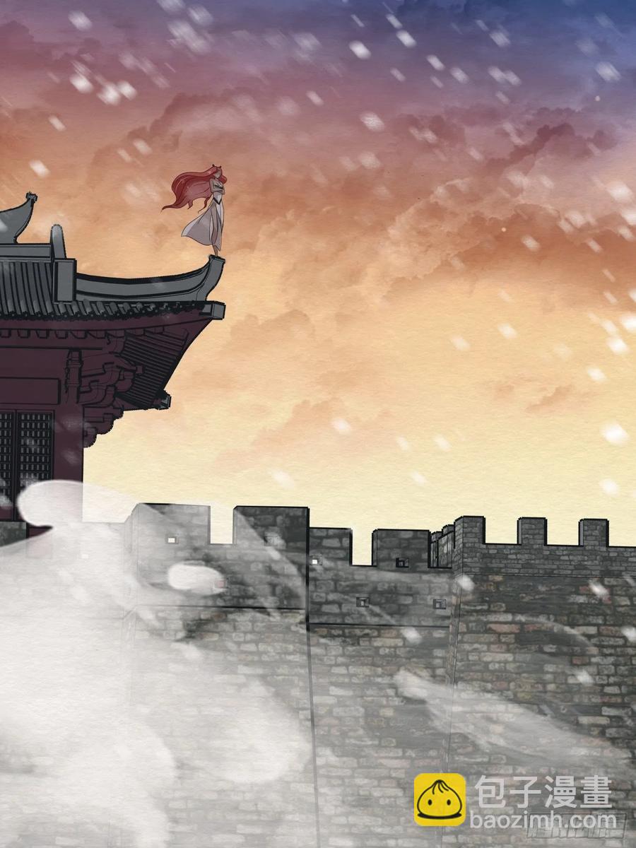 雨中声47-绝笔书-第138话