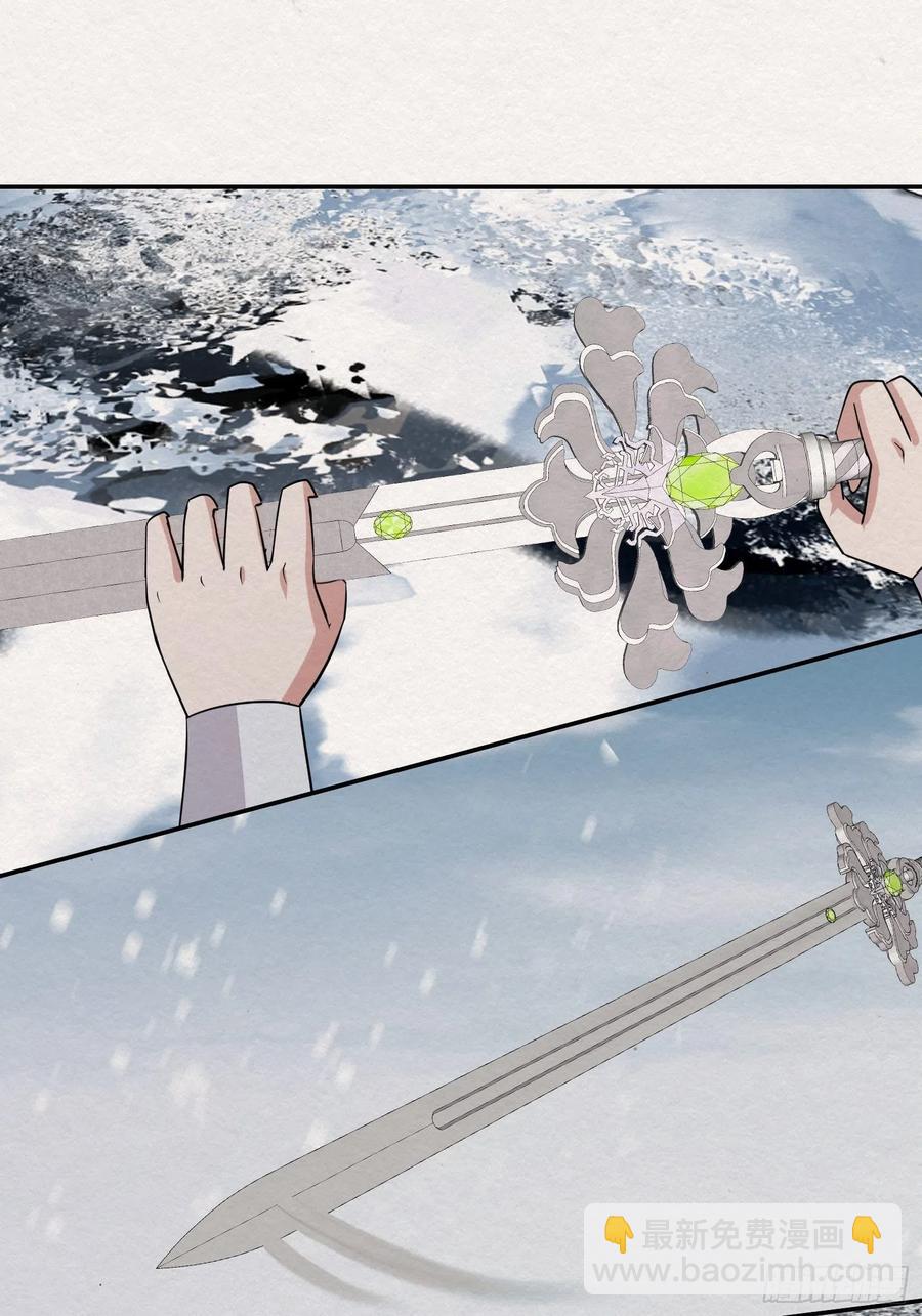 雨中声49-下山路(1/2)-第142话