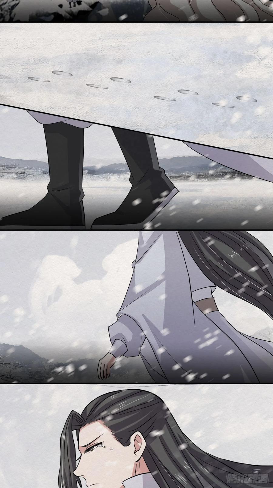 雨中声49-下山路(1/2)-第142话