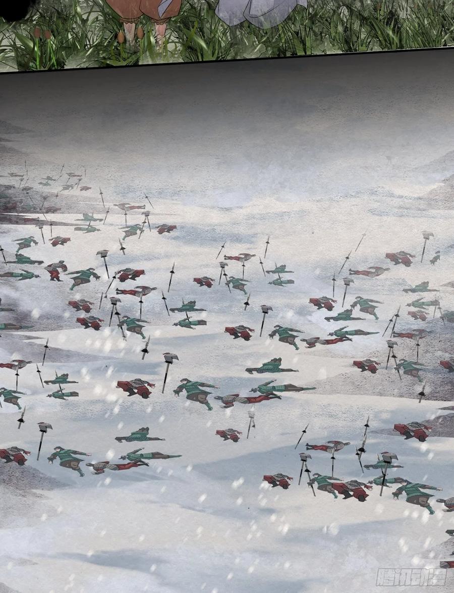 雨中声49-下山路(1/2)-第142话