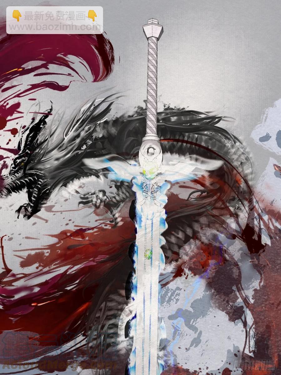 雨中声49-下山路(1/2)-第142话