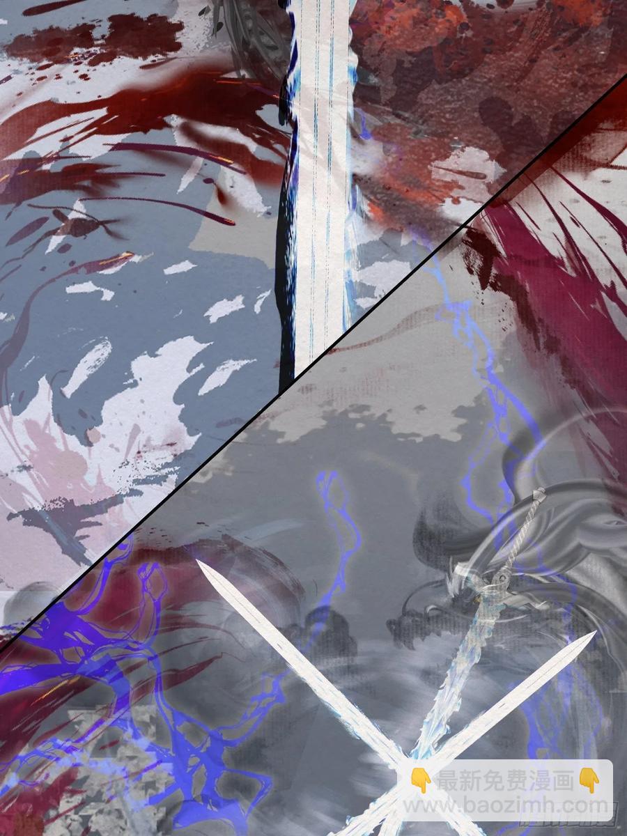 雨中声49-下山路(1/2)-第142话