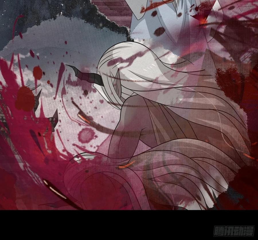 雨中声49-下山路(1/2)-第142话