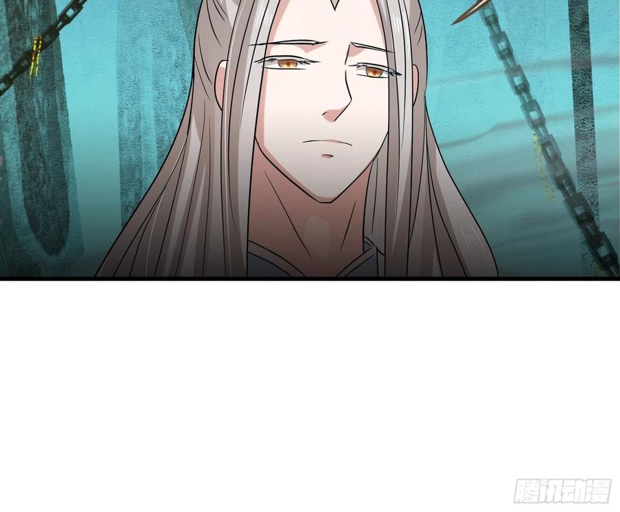 雨中声51-人生天地间-第144话