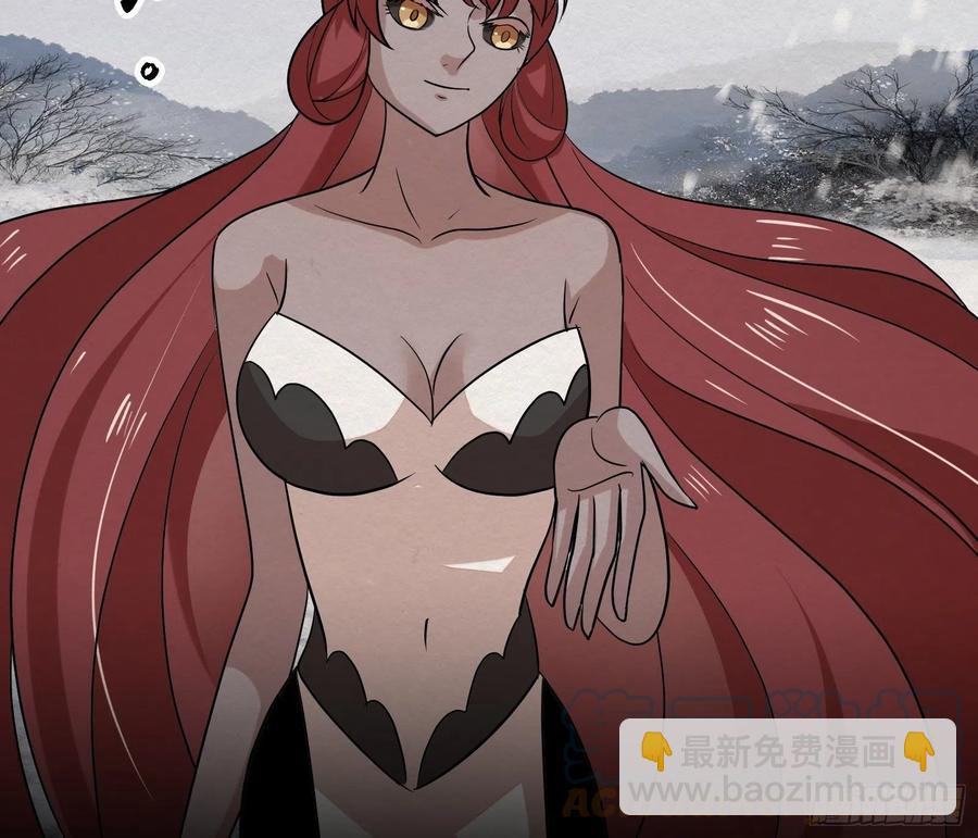 雨中声51-人生天地间-第144话