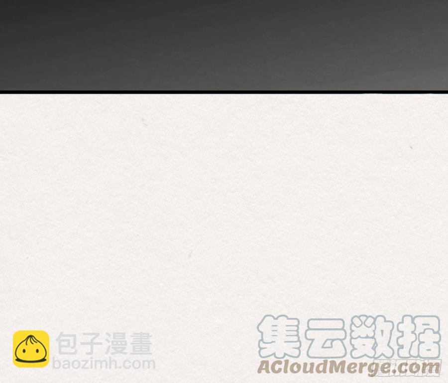 雨中声51-人生天地间-第144话