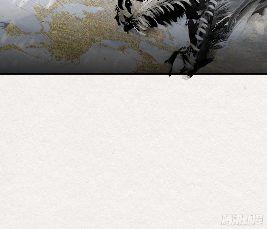 雨中声51-人生天地间-第144话