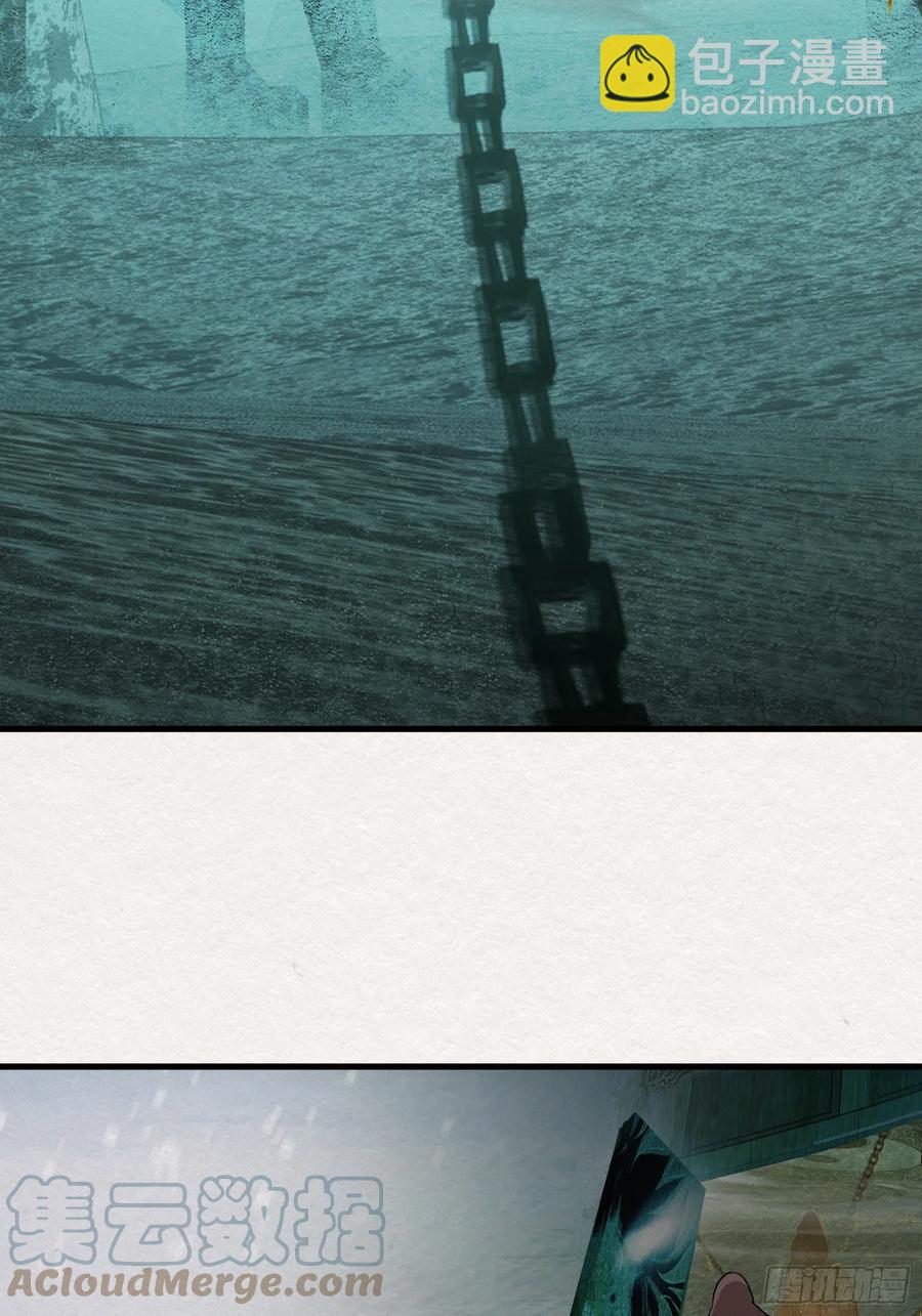 雨中声51-人生天地间-第144话