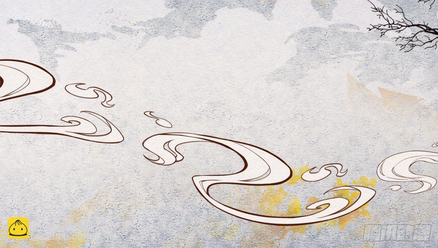 云中客15-已有家室(1/3)-第16话