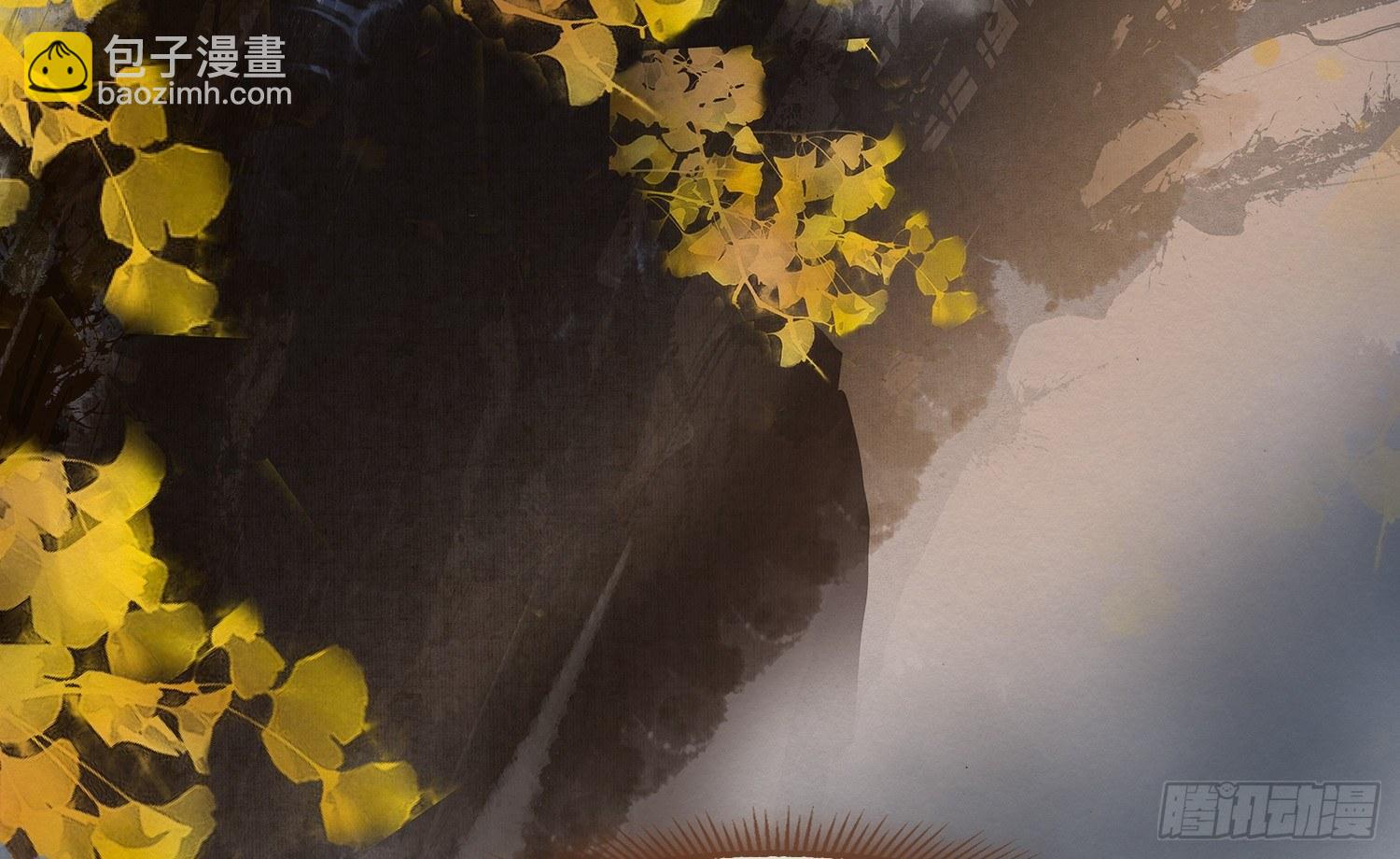 云中客15-已有家室(1/3)-第16话